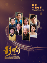 日韩国产欧美一区二区三区在线